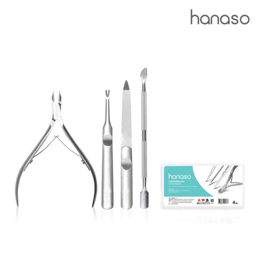 Hanaso ชุดกรรไกรตัดเล็บ 4 ชิ้น สแตนเลสคุณภาพดี สำหรับตัดหนังและหนังกำพร้า Nail Clippers พร้อมใช้งาน