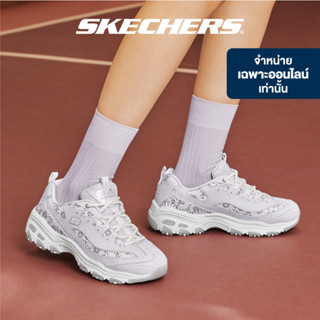 Skechers สเก็ตเชอร์ส รองเท้าลำลองผู้หญิง Women Online Exclus…