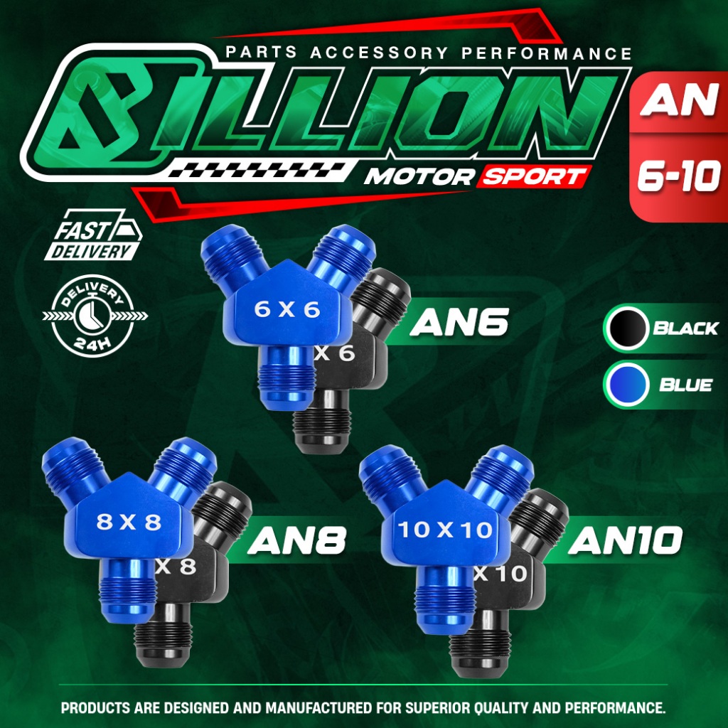 Billion สามทาง Y AN6/AN8/AN10