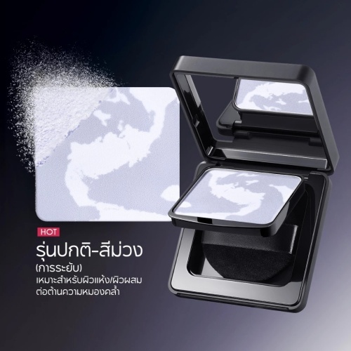 【Carslan】 powder Pengpeng purple