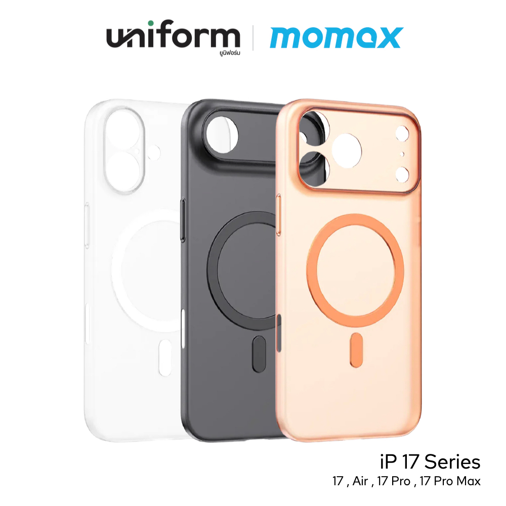 MOMAX เคสกันกระแทก CaseFORM Lite Magnetic Case ใช้สำหรับ iPhone 17 Series
