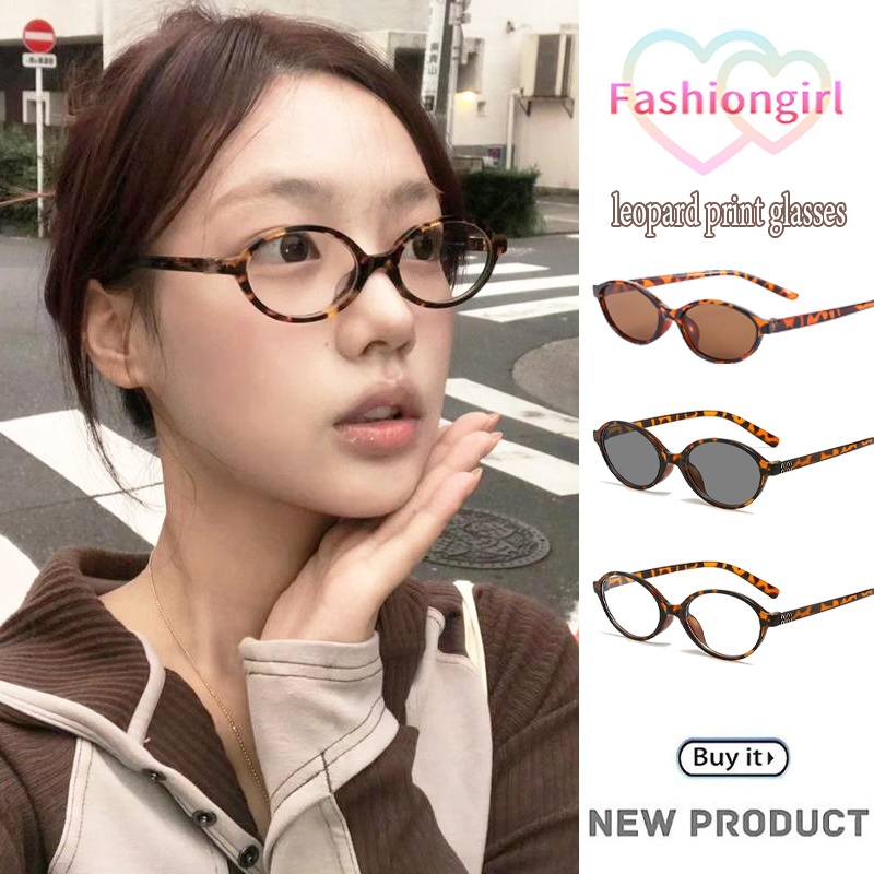 Fashion girl🌈🌈สไตล์เกาหลี แว่นตาลายเสือดาว คุณภาพสูง แฟชั่น แว่นตาทรงรี สวมใส่สบาย พร้อมส่งจากไทย