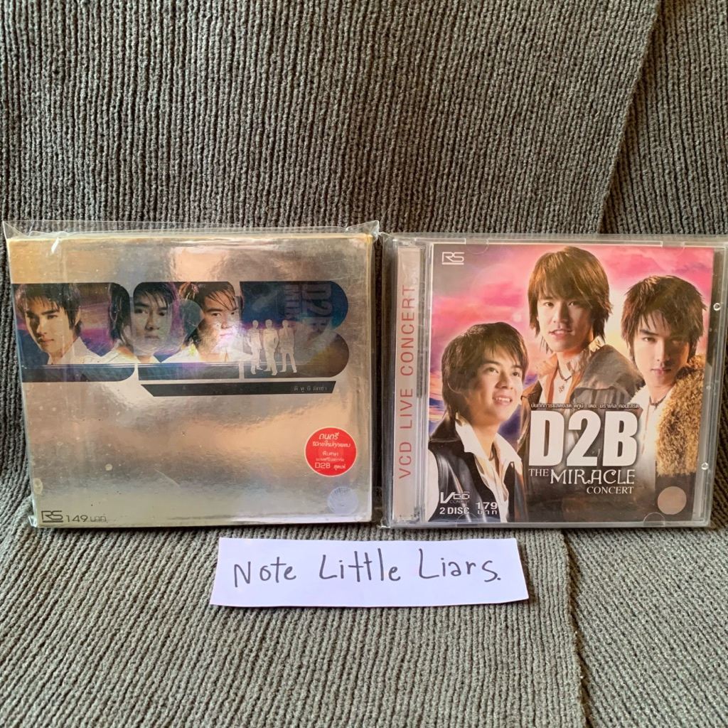 D2B The Miracle Concert (VCD) + CD เพลง D2B MIXA