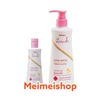 Mistine Lady Care Extra Gentle With Royal Jelly Feminine Cle…