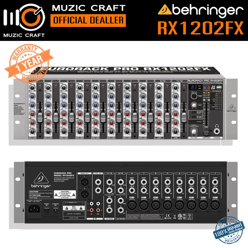 Behringer RX1202FX *ของแท้รับประกัน 1ปี* 12-Input Mic/Line Rack Mixer, British EQ's Multi-FX Process