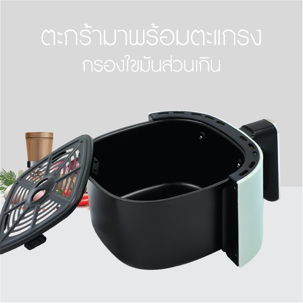 KASHIWA หม้อทอดไร้น้ำมัน ขนาด 3 ลิตร รุ่น KW-818 - 2025 เครื่องทอดไร้น้ำมัน หม้อทอดไฟฟ้า หม้อทอด Air Fryer - รูปที่ 4