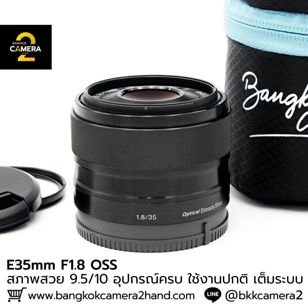 Sony E35mm F1.8 OSS อุปกรณ์ครบ