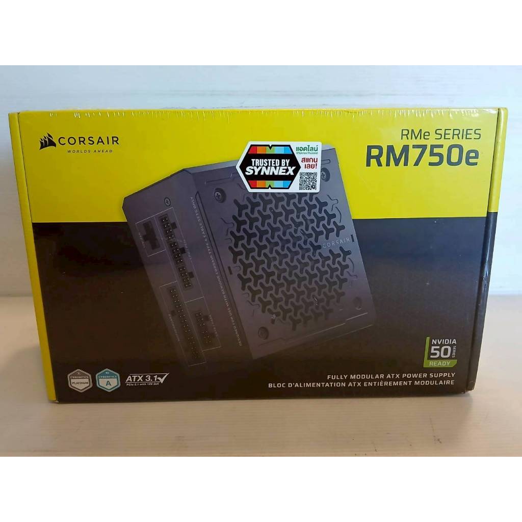 POWER SUPPLY  CORSAIR RM750E - 750W (80 PLUS GOLD) Black