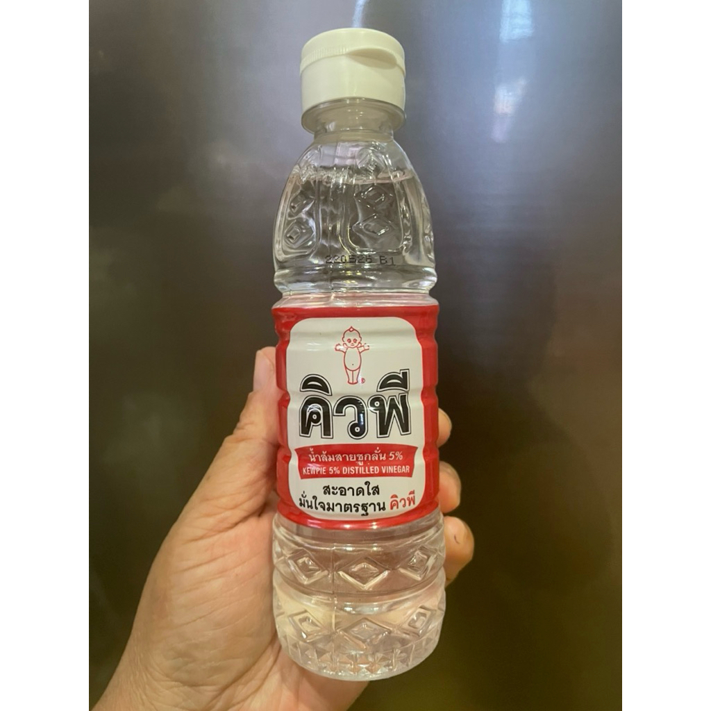 คิวพี น้ำส้มสายชู ขนาด 250 มล.