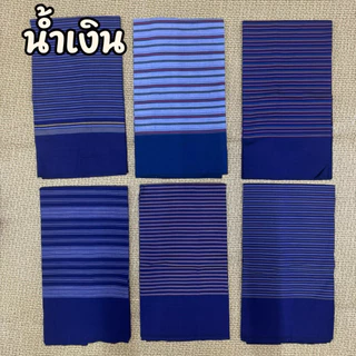 ผ้าถุง ทอบ้านไร่แท้ ขนาด 1.8 เมตร เย็บเรียบร้อยพร้อมนุ้งได้เลย