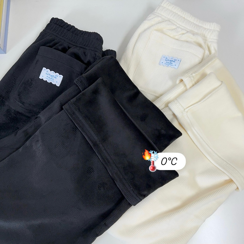 [umore.made] Ronnie wool pants (❄️0°C) กางเกงขายาว บุขน ทรงสวย ผ้าลูกฟูก อุ่น ใส่สบาย ทรงสวยมากๆ ต้องมีค่า
