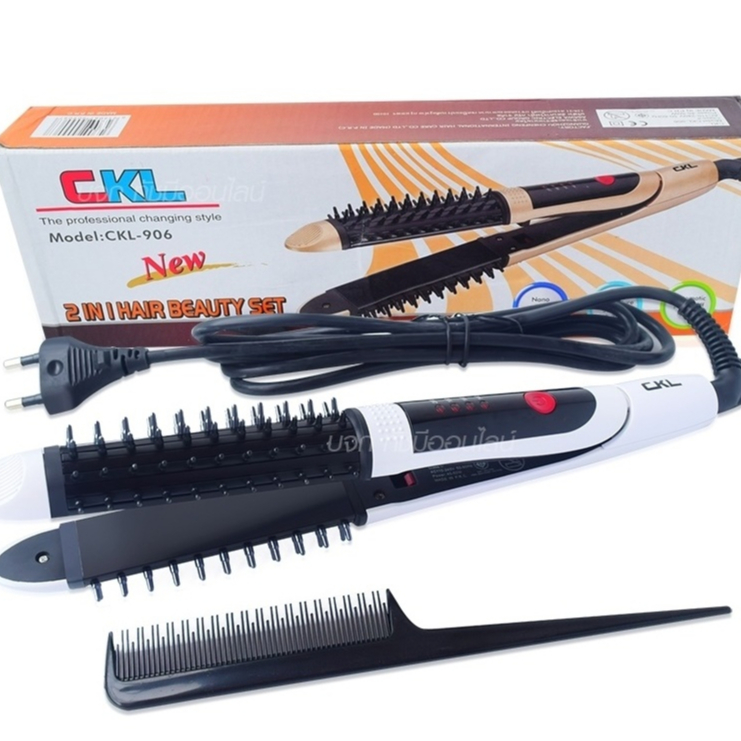 CKL906 เครื่องหนีบผม 2 IN 1 เครื่องม้วนผม รุ่น CKL-906 ปรับความร้อนได้