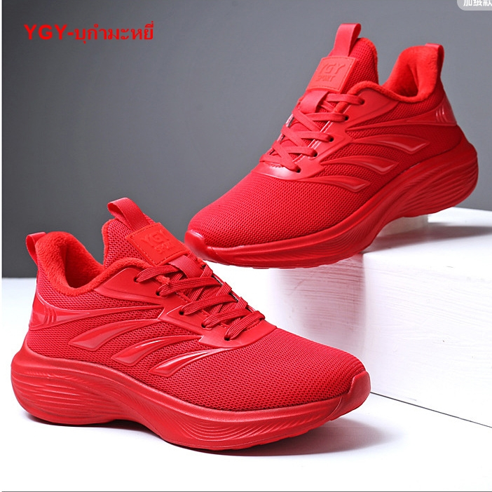 YGY รองเท้าผ้าใบ สีแดง บุขนกำมะหยี่ด้านใน พื้นนุ่ม น้ำหนักเบา ใส่ได้ทั้งผู้ชาย/ผู้หญิง ไซส์ 36-41
