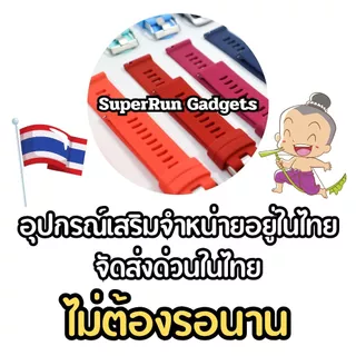 (พร้อมส่ง)ฟิล์มกันรอยหน้าจอ 3D Garmin Venu 4 / Venu4 แบบเต็มจอ สำหรับจอโค้ง