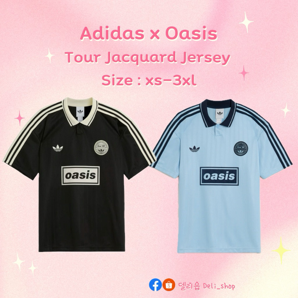 ♡ Pre-order ♡  Adidas x Oasis Tour Jacquard Jersey