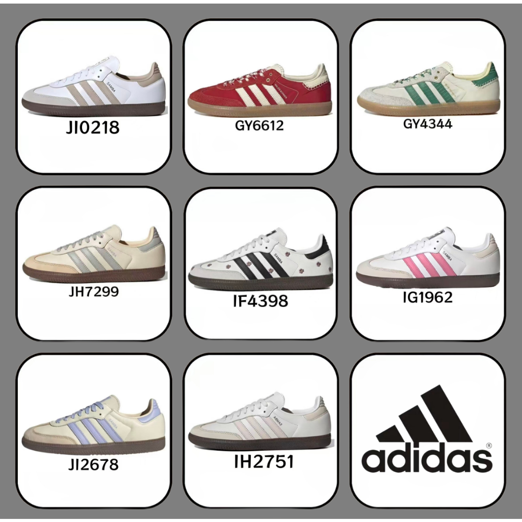 ❤️ของแท้% 100❤️ adidas originals Samba OG IH2751/JI0218/IG1962/IG5932/IF5661/IH2752/IG1024A/IG1964