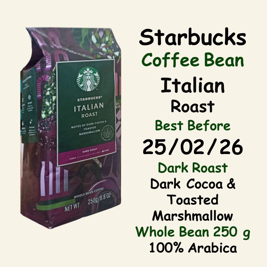 เมล็ดกาแฟสตาร์บัคส์ Starbucks Coffee Bean Italian