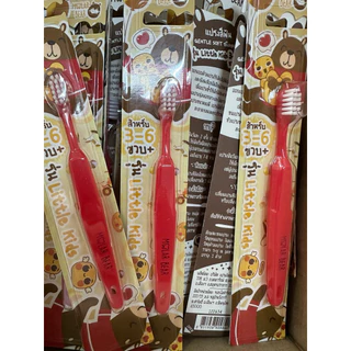 (3-6 ขวบ+) แปรงสีฟัน Molar Bear ครบ7สี / 7วัน