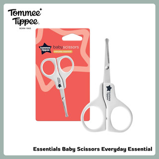 Tommee Tippee กรรไกรตัดเล็บเด็ก Essentials รูปที่ 3