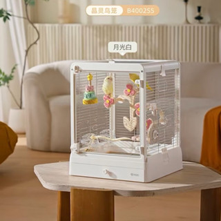 🤎🤍 กรงนก DayangB4002 และ DayangB4002SS(สแตนเลส304) ขนาด 40.5…