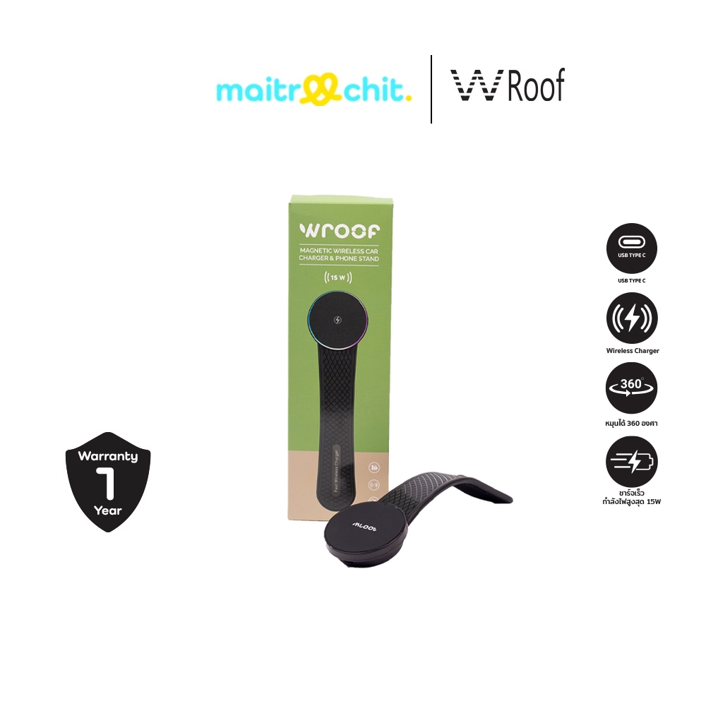 Wroof รุ่น Wireless Car charger ที่ชาร์จไร้สายในรถยนต์
