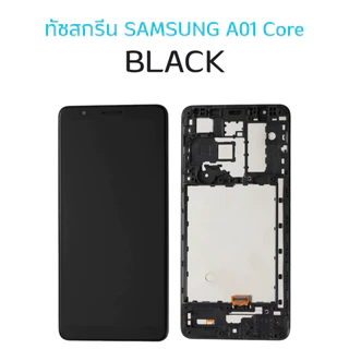 ชุดหน้าจอมือถือสำหรับรุ่น SAMSUNG GALAXY A01 CORE,J5Prime,J7Prime,J8 BL-NTD60032-00แถมฟรีอุปกรณ์+กาว