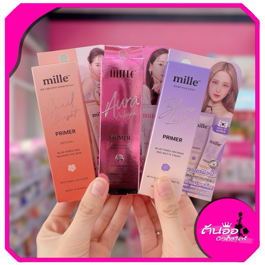 [พร้อมส่ง/ไลฟ์โค้ดลด100.-] Mille คอลลาเจนไพรเมอร์ Snail Bright Primer 8 g.