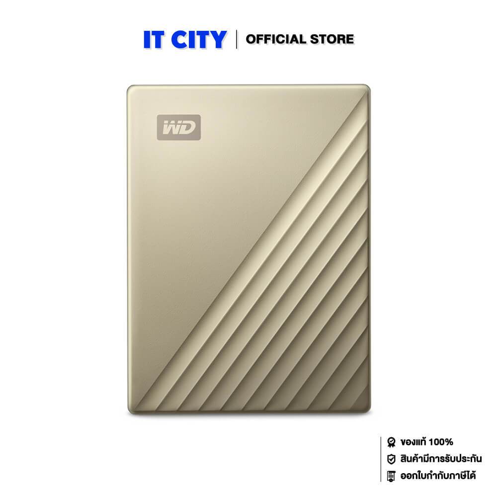 WD MY PASSPORT Ultra 2.5" 2TB/G MS4-000782 ฮาร์ดดิสก์