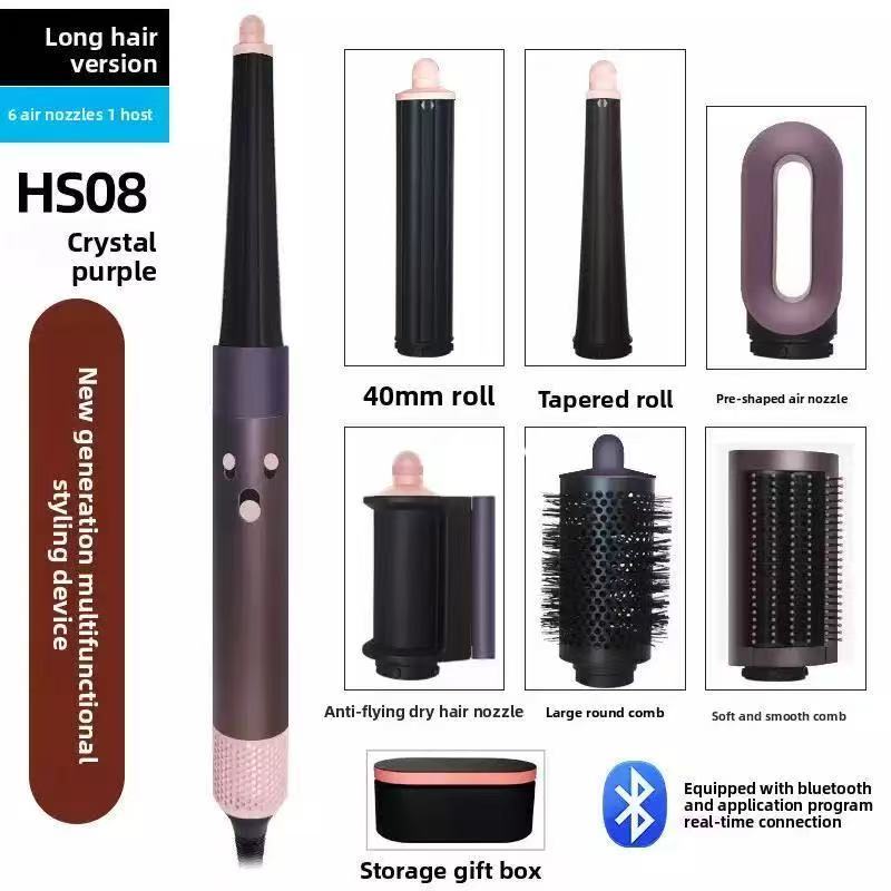 Dyson Airwrap i.d. อุปกรณ์จัดแต่งทรงผม รุ่น HS08 ( สีม่วงแจสเปอร์ พลัม )