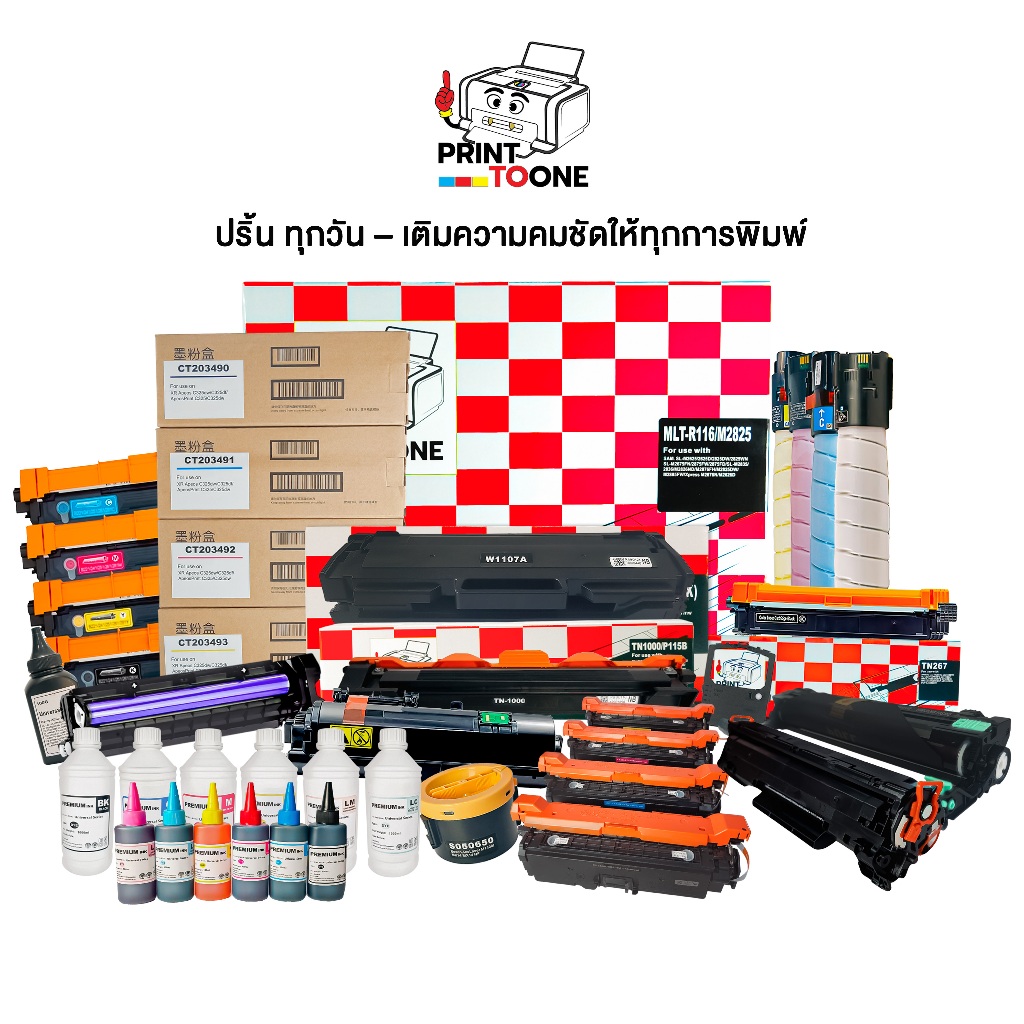 CT2202877 P235 P285 235 285 ตลับหมึก เทียบเท่าคุณภาพสูง ประหยัดกว่า ติดตั้งง่าย ใช้กับเครื่อง Fuji Xerox DocuPrint  P275 - รูปที่ 5