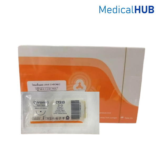 Chromic Catgut ไหมเย็บแผลละลาย แบบมีเข็มและไม่มีเข็ม ราคาต่อ 1 ซอง เบอร์ 2-0 / 3-0 / 4-0