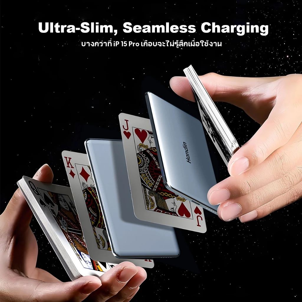 Handin Magnetic 12000mAh Powerbank Mini ไร้สาย PD20W ชาร์จเร็ว thumbnail 10