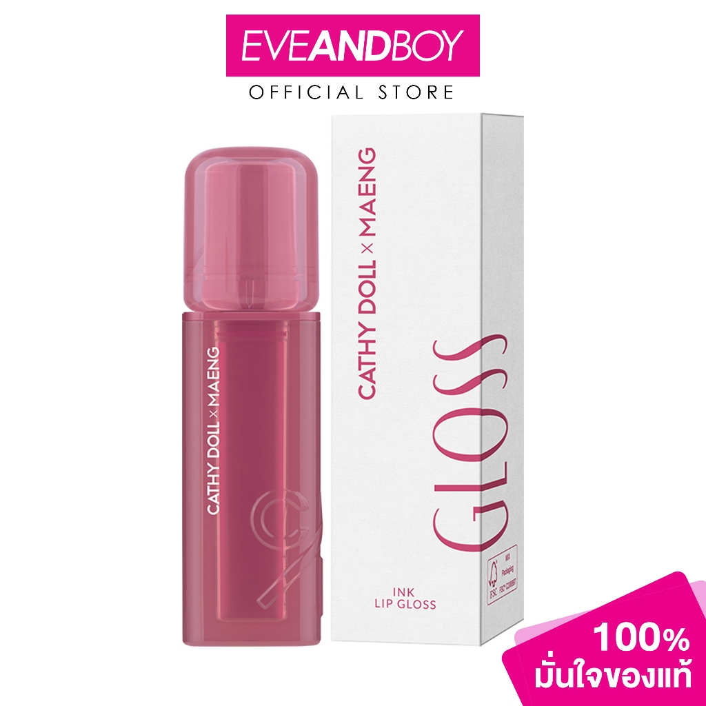 CATHYDOLL - Ink Lip Gloss Cathy Doll x Maeng (3.2g) เคที่ดอลล์ อิงค์ ลิปกลอส เอ็กซ์ แมง