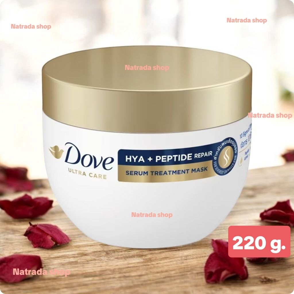 Dove Hya Peptide Repair Serum Treament Mask 220g.
