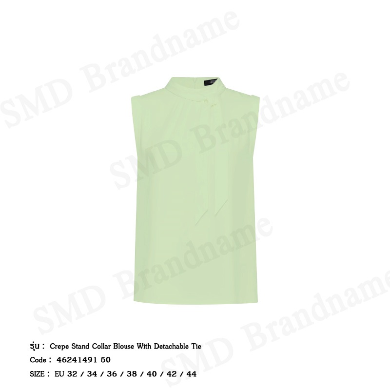 G2000 เสื้อเบลาส์ผู้หญิง รุ่น Crepe Stand Collar Blouse With Detachable Tie Code: 4624149150