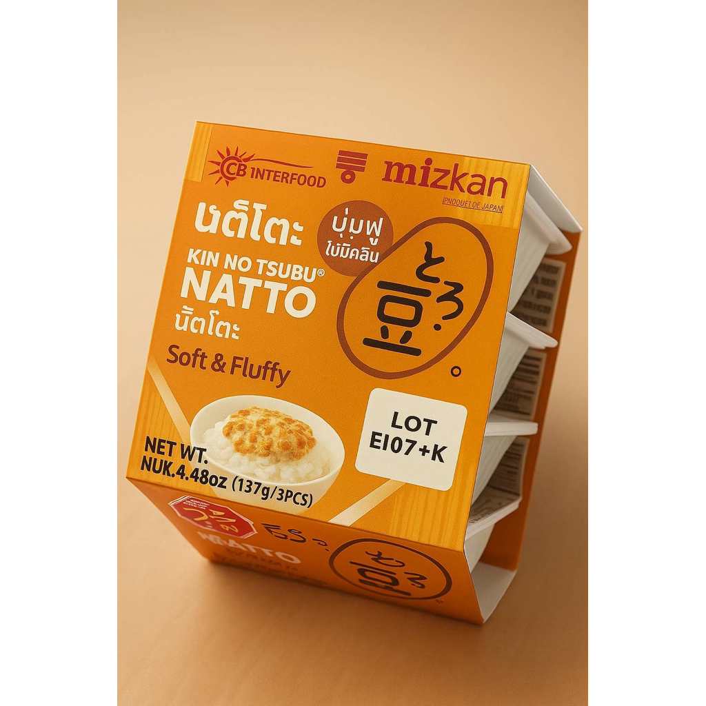 นัตโตะ(ถั่วเน่าญี่ปุ่น)ขนาด152กรัม (มัสตาด)