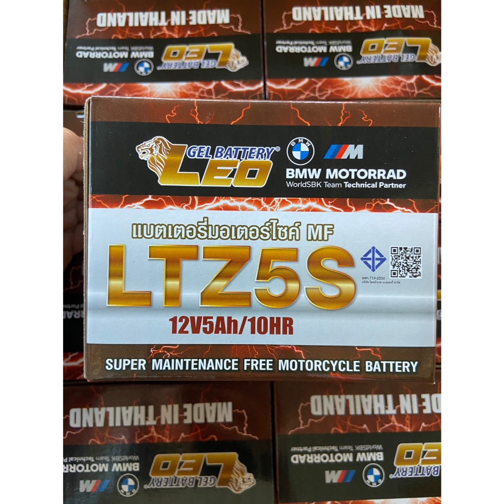 แบตเตอรี่รถมอเตอร์ไซค์ LEO GEL BATTERY รุ่น LTZ5S