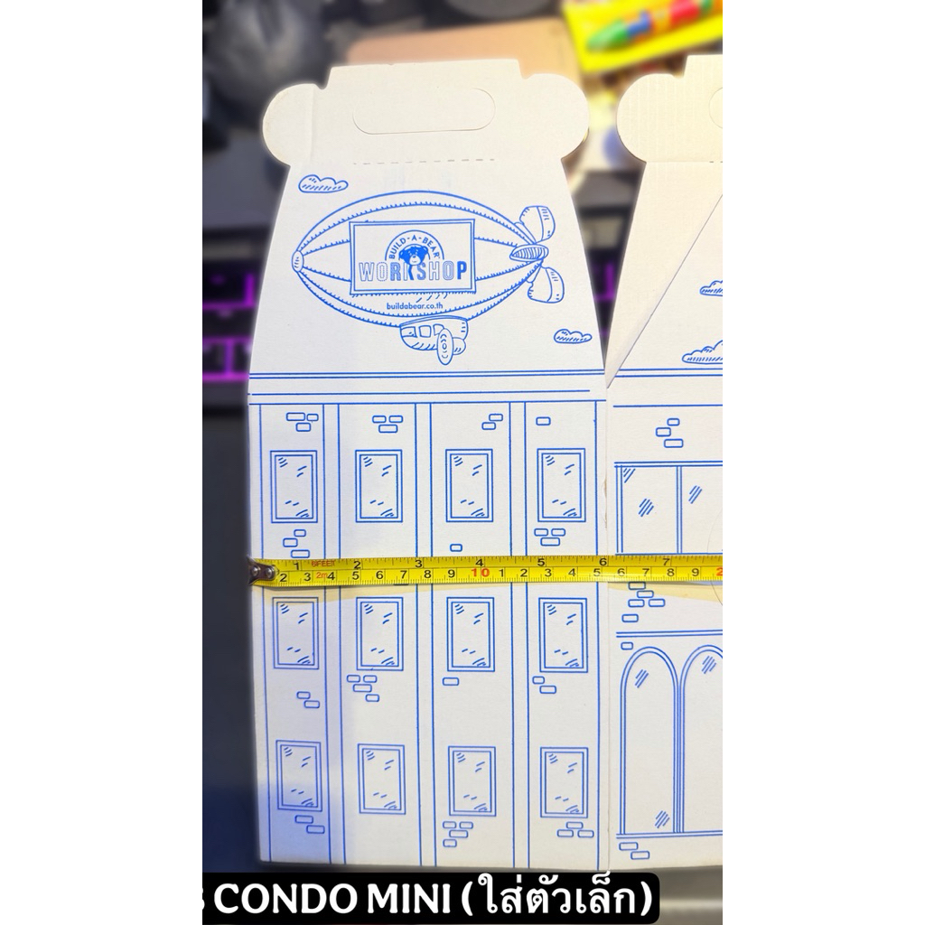 กล่องCubCondo ใบเกิด Birth Certificate บิ้วอะแบร์⭐️Build-A-Bear Workshop⭐️สินค้าใหม่แท้   จากชอปไทย No Reused ราคา ถูกที่สุด ดีลบีเคเค แกลเลอรีภาพที่ 4