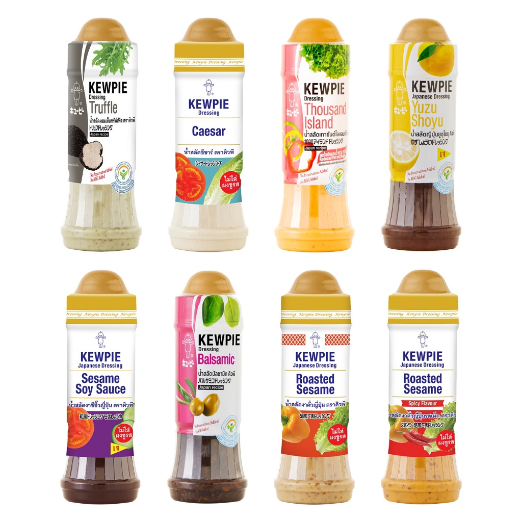 Kewpie Truffle/Caesar/Thousand Island/Yuzu Shoyu/Sesame Soy/Balsamic/Roasted Sesame/Spicy คิวพีน้ำสล