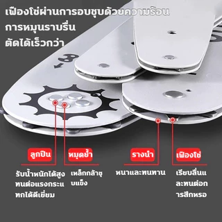 โซ่ + บาร์ โซ่เลื่อยยนต์ เลื่อยยนต์ ขนาด12/16/18นิ้ว เหล็กคุณภาพสูง ทนทานต่อการสึกหรอ ไม่เสียรูป บาร์โซ่เลื่อยยนต์