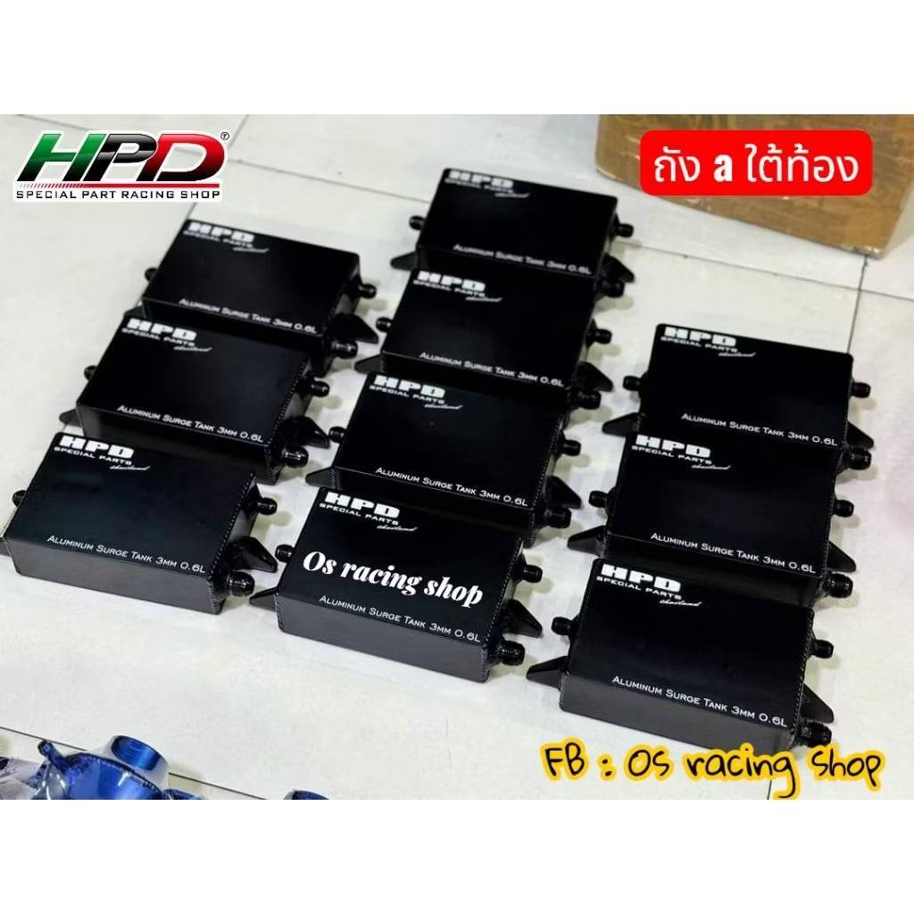 ถังA สำหรับใต้ท้องHPD  งานหนา3มิล ถังAระบบน้ำมันทนแรงดันสูง งานเชื่่อมสวยๆ