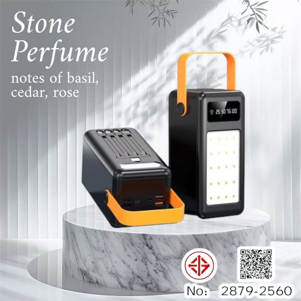 แบตสำรอง 60000-100000mAh PD22.5W ชาร์จ5เครื่องพร้อมกัน รุ่น1099 พร้อมไฟฉายLED