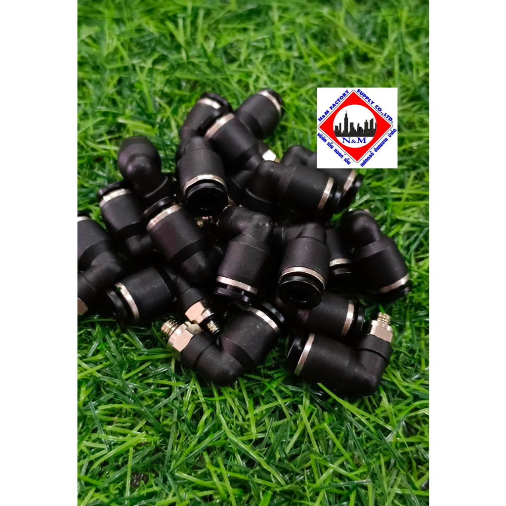 ข้องอพียู 4 มม. เกลียว 5 มม. PL04-M5