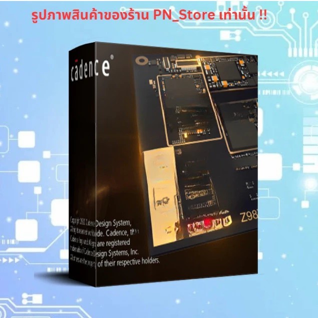 Cadence SPB OrCAD X/Allegro X 2024 v24.10 | For Windows x64 | Full Version