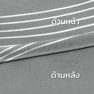FM New ผ้าม่านประตู ผ้าม่านหน้าต่าง สำเร็จรูป กันแสง ปั้มห่วงตาไก่