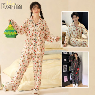 🔆ManDenim🔆 ชุดนอนชาย ชุดนอนคู่ สไตล์ญี่ปุ่น หมีคริสต์มาส แขน…