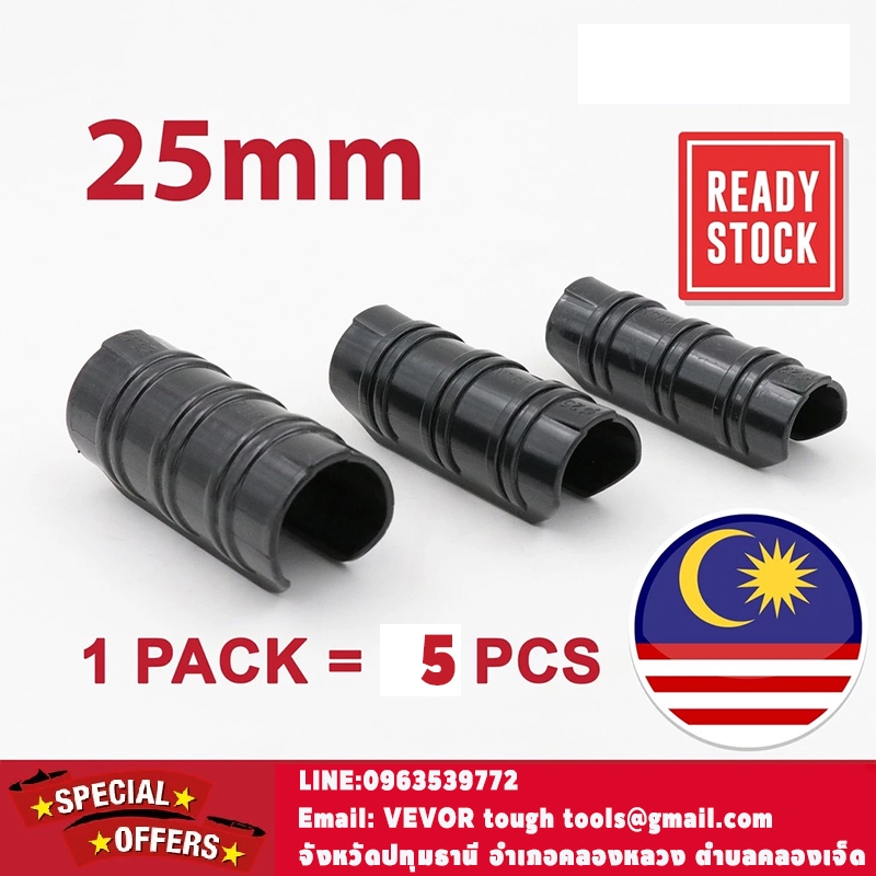 ตัวล็อคโรงเรือน  ตัวล็อคสแลน ขนาด กิ๊บโรงเรือน คลิปล็อคสแลน ล็อคพลาสติกโรงเรือน