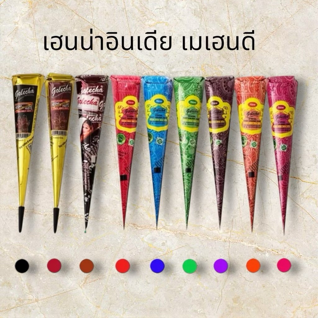 All Types And Colors Of Golecha Henna Cone And Tube/เฮนน่าโกเลชาแบบกรวยและหลอดทุกชนิดและสี