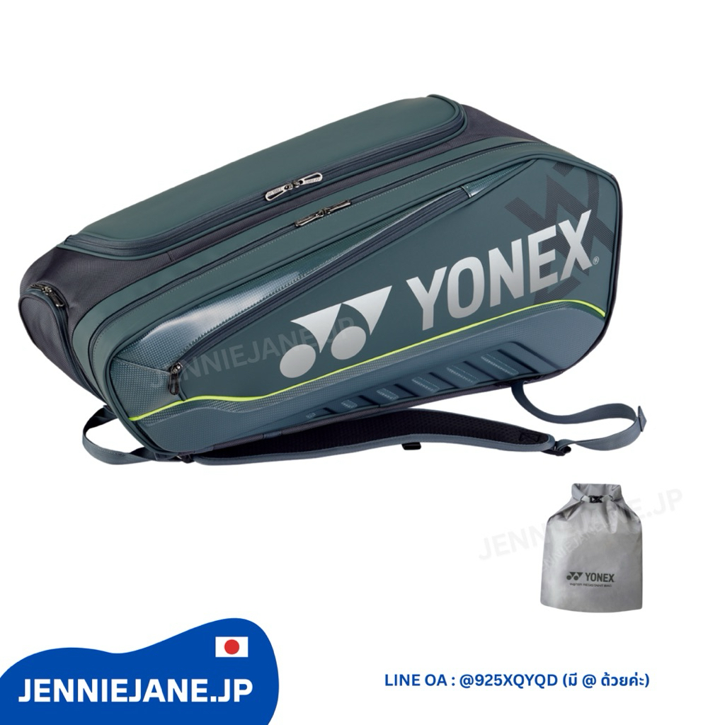 (พร้อมส่ง)กระเป๋า Yonex🇯🇵 VA Collection ทรงสามเหลี่ยมใส่ได้ 6 ไม้ แท้ 100%