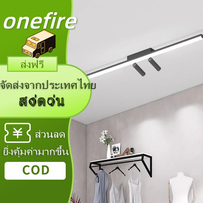 ไฟสปอตไลท์ติดเพดาน LED แบบเส้นยาวระดับไฮเอนด์ ไฟทางเดินสไตล์โมเดิร์นมินิมอล